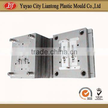 plastic basket injection moulding
