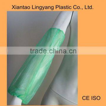 Disposable Protective Plastic Arm Sleevecovers