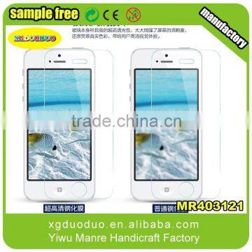 Screen Protector Tempered Glass,0.33mm,9H for Iphone 6 photo-2