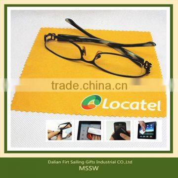 Pretty Softy Microfiber Cloth 80% Polyester 20% Polyamide photo-3