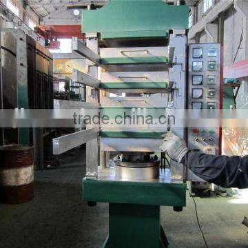 Sale 2016 Rubber Vulcanizing Press Machine Floor Tile Machinery
