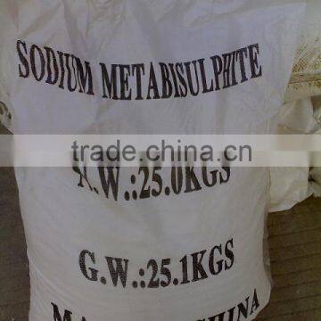 Sodium Metabisulfite , Sodium Metabisulfite Price , Sodium Metabisulfite Food Grade photo-4