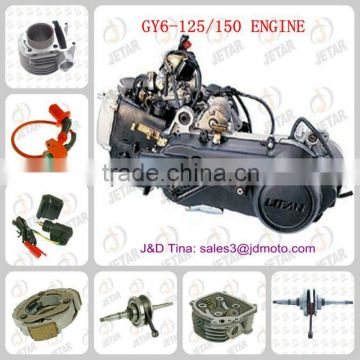 GY6 150CC engine parts