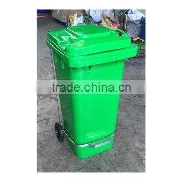 240 liter pedal bin garbage medical