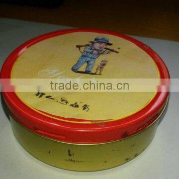 Tin Tray,tin Watch Box,tin Watch Box / Watch Tin Box photo-3