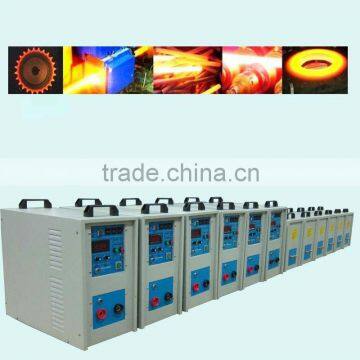 IGBT Induction Heating Equipment