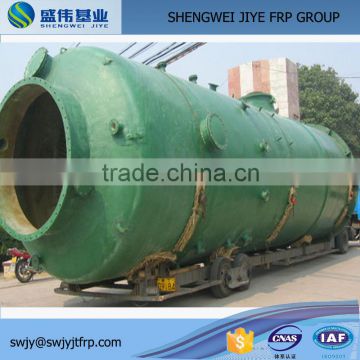 Fiberglass Pressure Vessel / Reaction Vessel / Oil Vessel Price