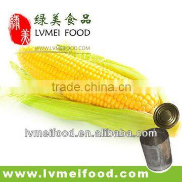 Canned Baby Corn Whole in Brine in Glass Jar