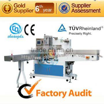 D:CDH-201 Paper Handkerchief Full Automatic Packing Machine