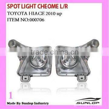 hiace minibus van parts quantum parts hiace 2011 2010 chrome fog light #000706 chrome fog lamp for hiace 2011 fog light chrome