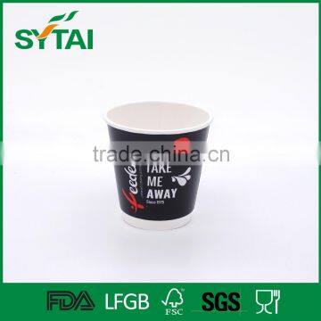 Custom company logo wholesale paper cup