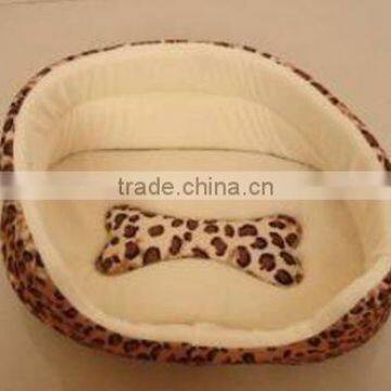 comfortable pet bed