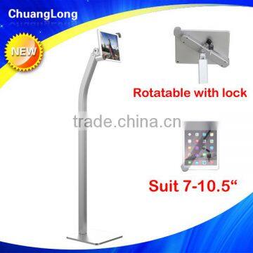 Heavy Base Exhibition Full Rotation Anti-theft Security Display Stand For 7-10.5" Tablet PC