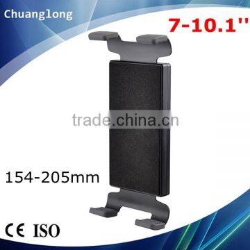 Scalable Tablet PC Holder With Lock For Car Holder Suitable For 7-10'' Tablet PC