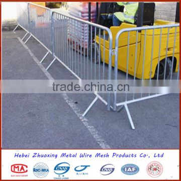 China Manufacturer of security barrier concert barrier crowd control barrier