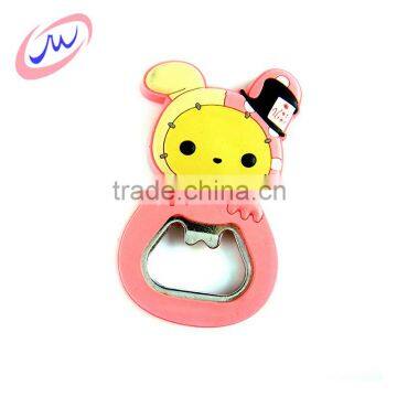 Factory Supply Best Price Bottle Cap Shaped Bottle Opener