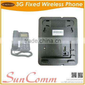 SC-9079- 3GP 3G Fixed Wireless Phone With Single SIM photo-3