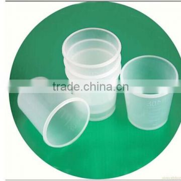 disposable plastic urine cup