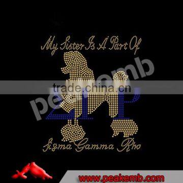 New Rhinestone Transfers Sigma Gamma Rho Iron On Rhinestone Sheets