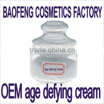 age defying cream lotion oil serum beauty cosmetics factory china guangzhou OEM ODM brand creation