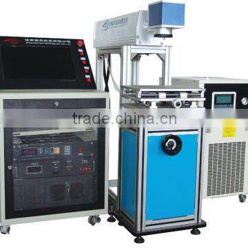 JUMP SALES!!Daggers semiconductor side-pumped laser marking machine