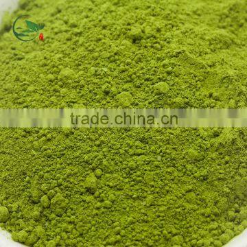 Natural Organic Matcha Green Tea Powder