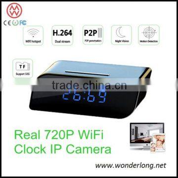 Hot and New H.264 HD Night Vision Dual stream wifi alarm clock radio hidden camera