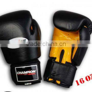 Boxing Gloves