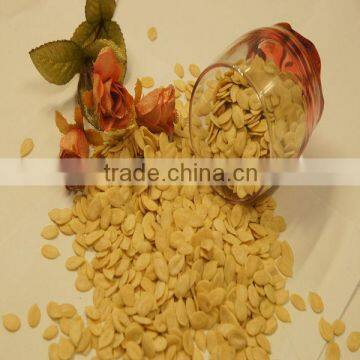 Chinese Watermelon Kernel