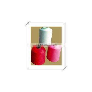 POLYESTER YARN,polyester texture yarn,