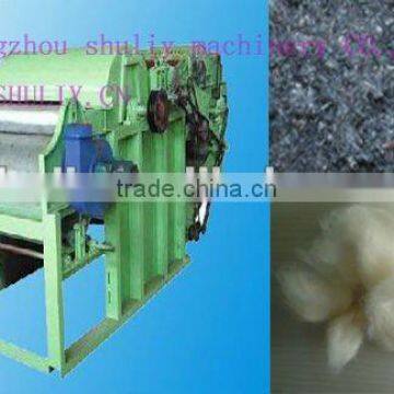 cotton Tearing Machine//0086-15838061756