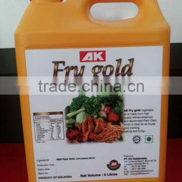 COOKING OIL