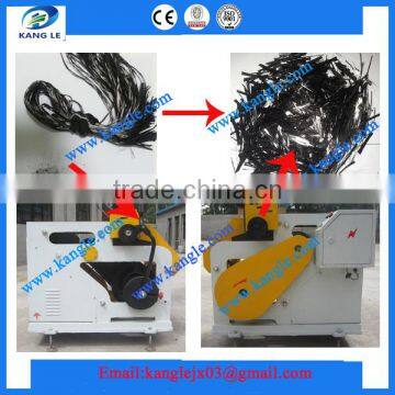 Polyester Fiber Cutting Machine/polyester Staple Fiber Machine/polyester Film Cutting Machine photo-4