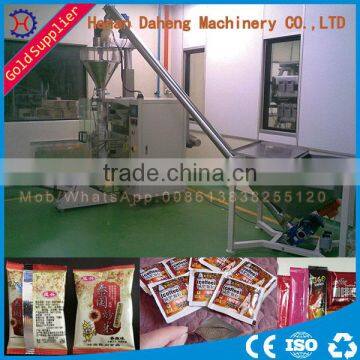 Omo Washing Powder Packing Machine