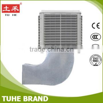 Factory directly sell workshop evaporative air cooler in Foshan,South China