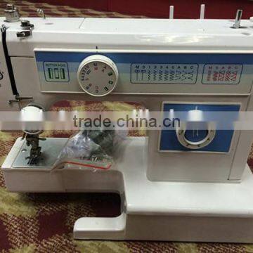 2015 new household sewing machine multifunction domestic sewing machine