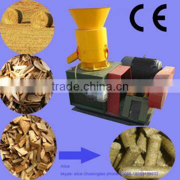 CS Hot sale Animal feed pellet machine 6-12tons/h