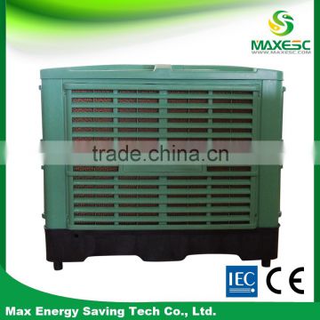 2016 industrial evaporative desert air cooler with CE