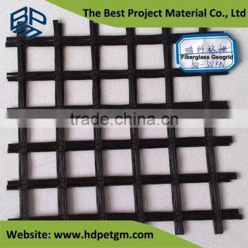 Fiberglass Geogrid Supplier