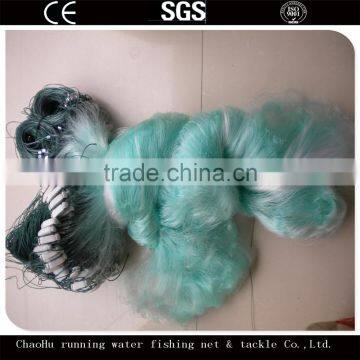 China 3 Layer Fishing Drift Monofilament Trammel Nylon Gill Net Supplier