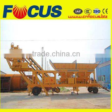 Star Product Concrete Mixing Plant, Yhzs25 Mobile Concrete Batching Plant