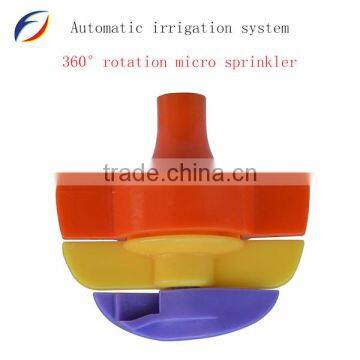 Water Mist Sprinkler,farm Sprinkler/360 Degrees Without Shelter photo-2