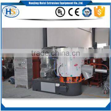 Hot Sale Super High Speed Mixer for Plastic Raw Material photo-5