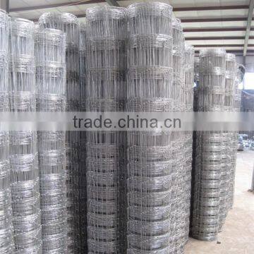 Wholesale Bulk Cattle Fence photo-3