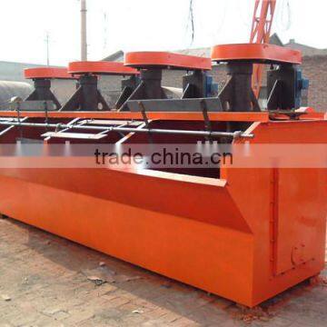 Big discount! floatation machine, floatation seperation copper machine, air floatation machine