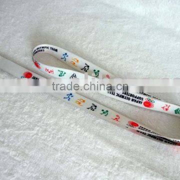 Dyed sublimation lanyard