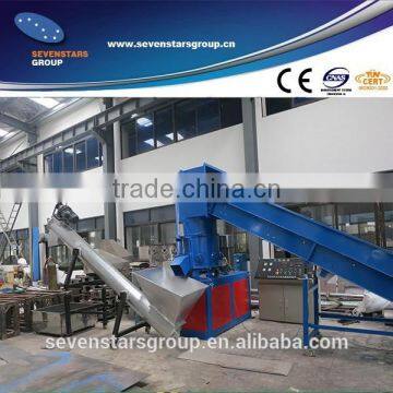 New Type Agglomerator With Belt Conveyor