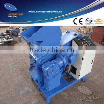 single shaft Waste plastic bottle shredder