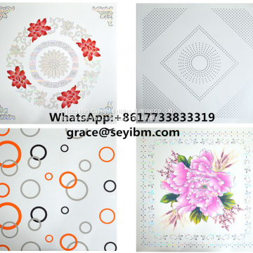 PVC Decorative Ceiling Panel/Ceiling Board/False Ceiling photo-2