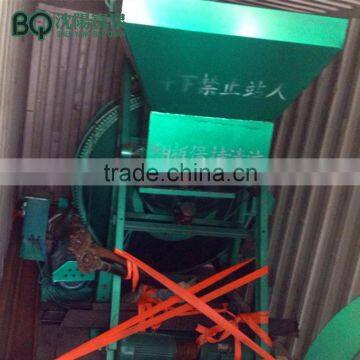 JZC500B / Concrete Mixer Pump/ Concrete Mixer Machine Price photo-2